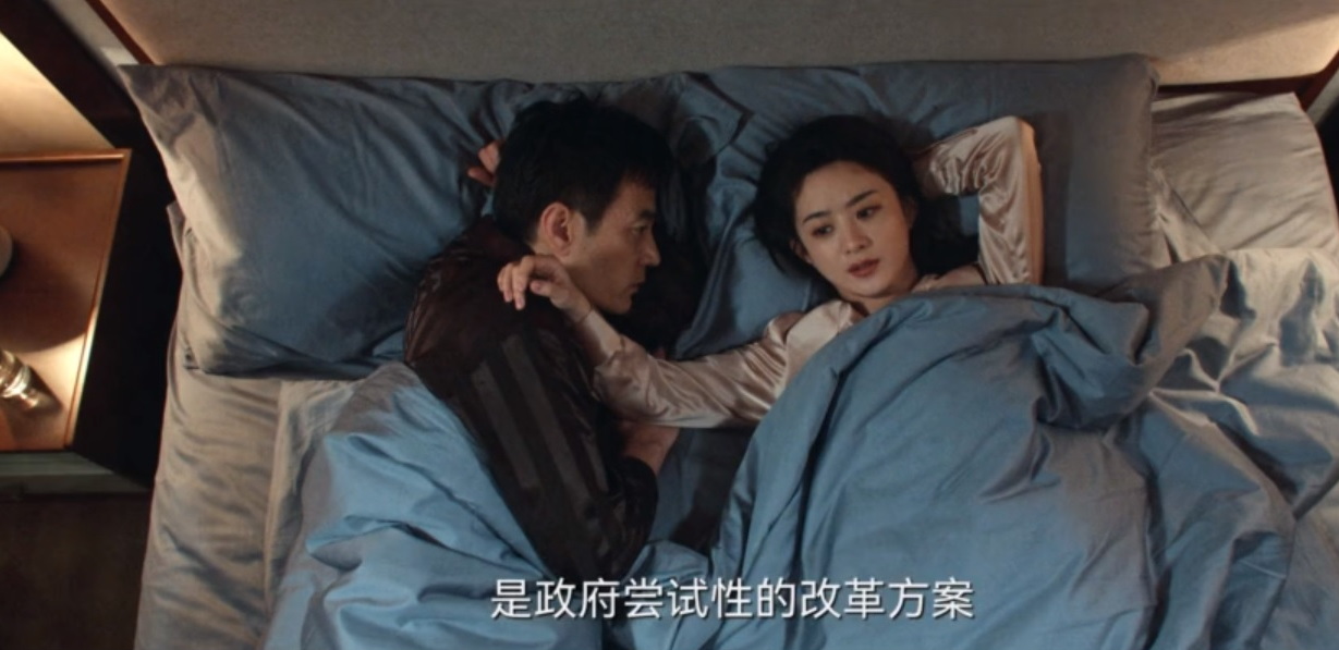 风吹半夏大结局许半夏破产了没,花开半夏大结局许半夏被抓了吗