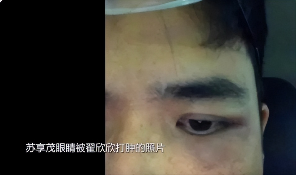 蛇蝎美人骗婚完整版,蛇蝎美人骗婚完整视频