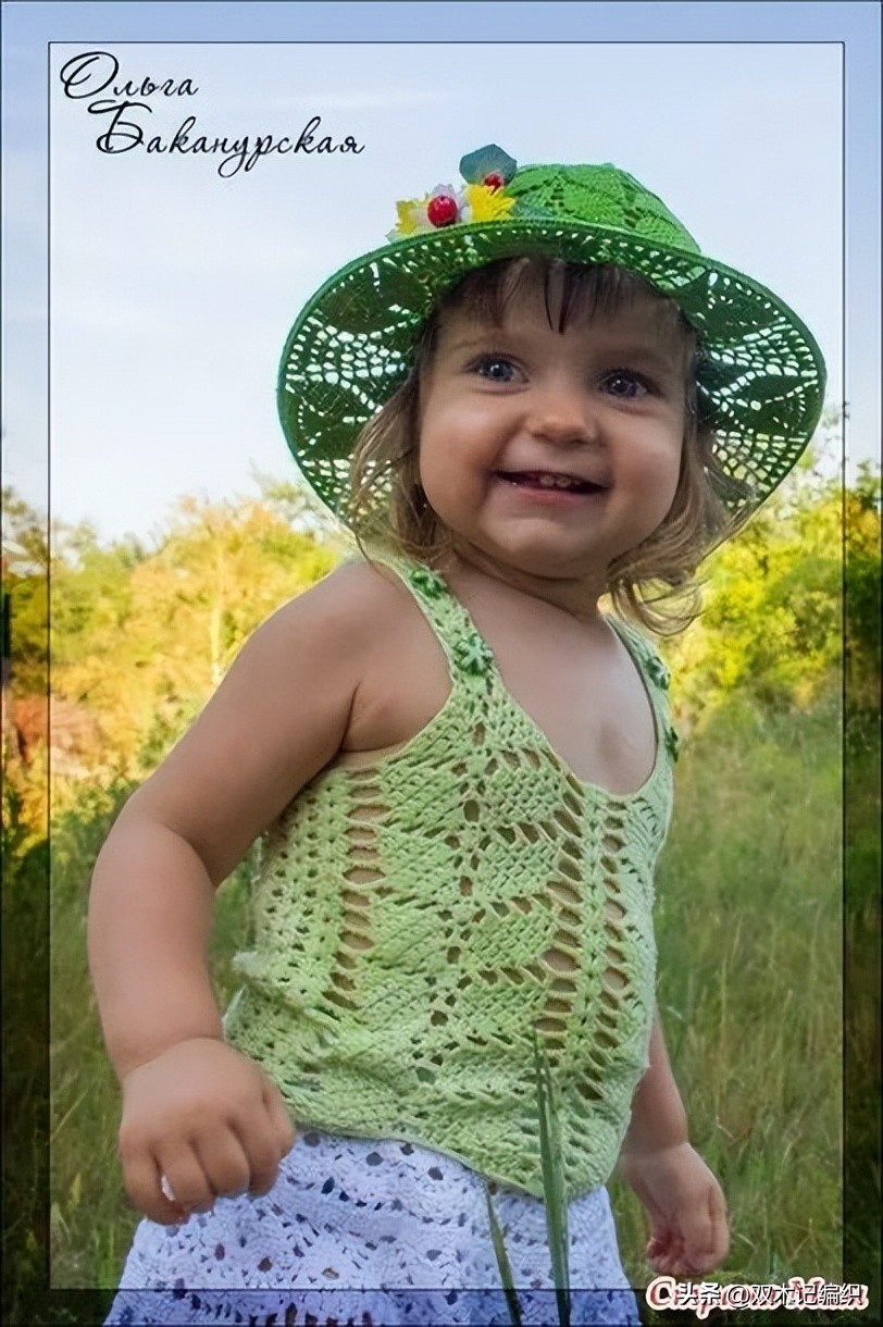简单钩针编织女童小背心,钩针儿童配色背心图解教程