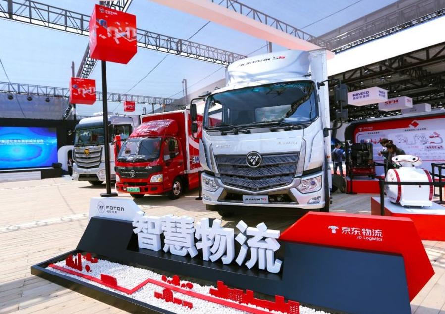 浅谈以北京京东世纪贸易有限公司为例研究应收账款资产证券化业务