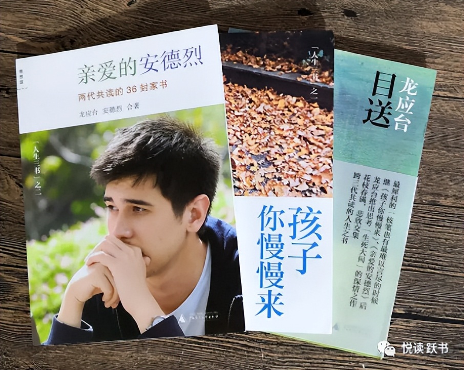 青春期的母慈子笑，秘密藏在这份书单里