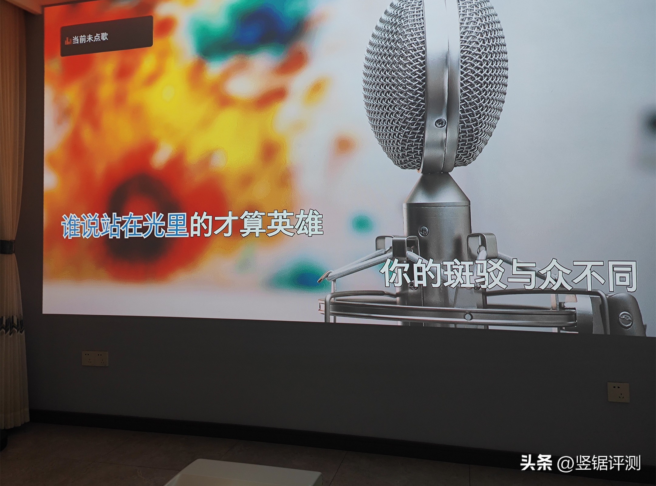 三星LSP7T4K激光电视,三星激光电视lsp9t评测