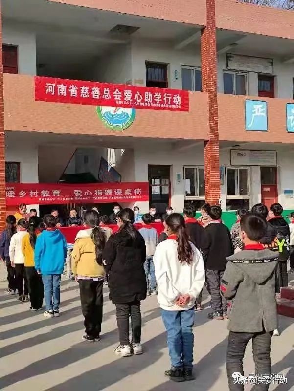 河南省花城大药房有限责任公司,禹州市褚河花城大药房