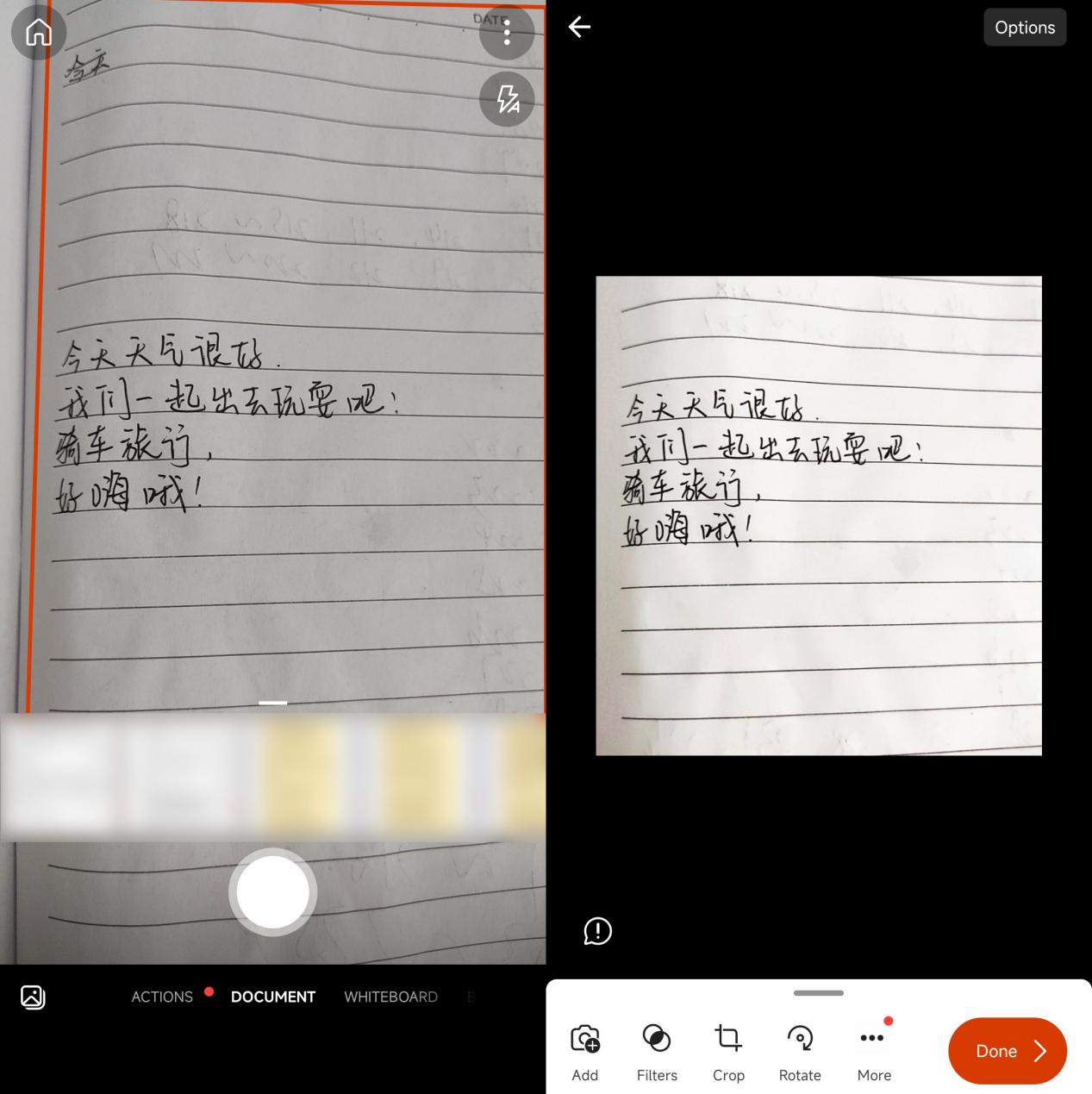 今日份安利现场版,今日份壁纸安利