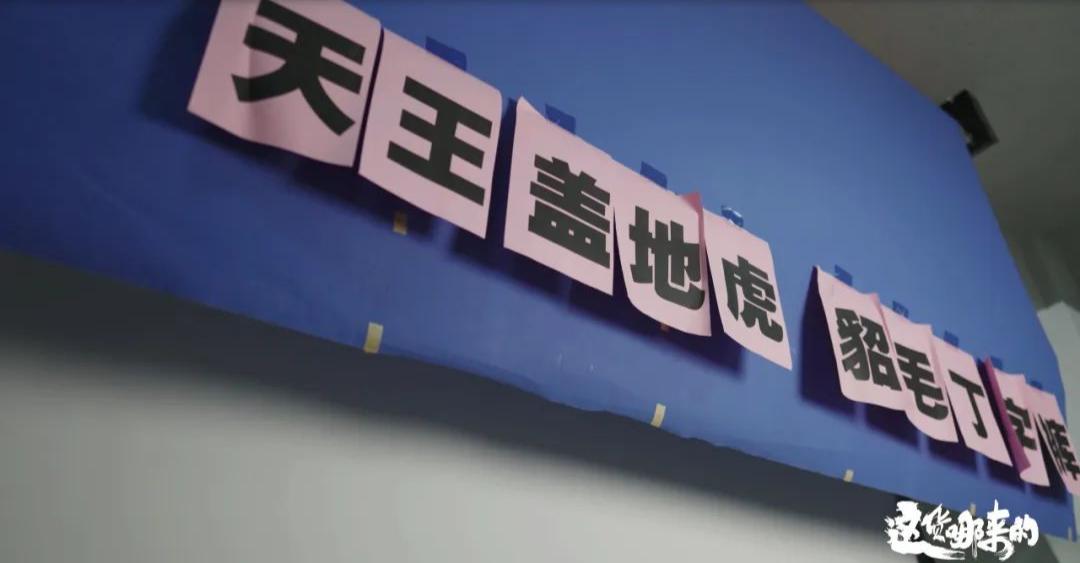 重口味男扮女装、直视欲望，还敢在内娱“露骨”，不付费能看？