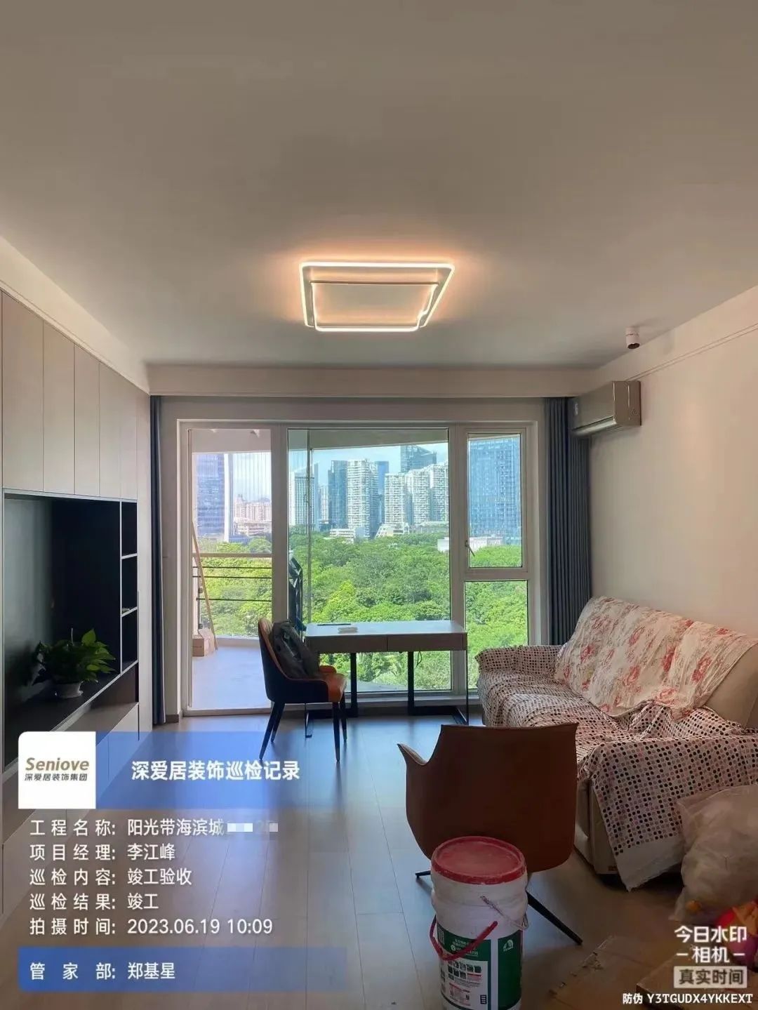 工地巡检|深爱居检查官·巡细节检品质报告NO.56