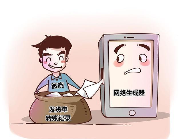 微商洋河无忌,洋河无忌是怎么回事