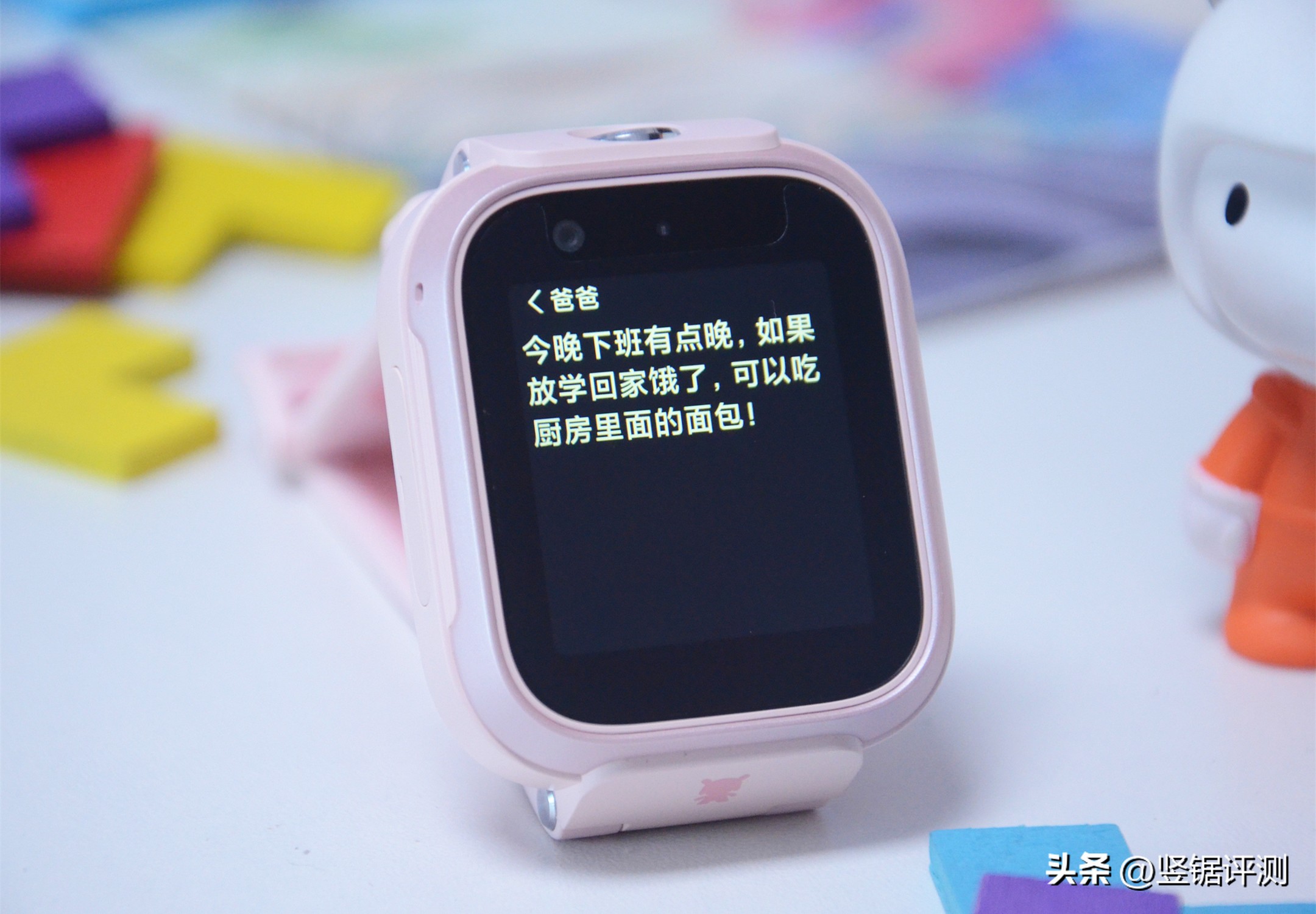 米兔儿童学习手表6c使用说明,米兔儿童学习手表6怎样使用