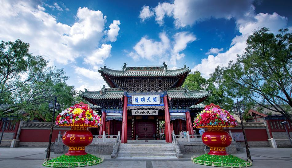 辰龙年逛龙城谒祖庙尝美食——春天与您相约天水伏羲庙