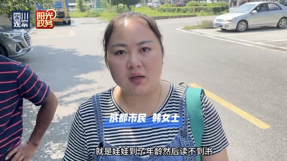阳光政务丨“捡来”的孩子落户难读不了书该咋办？