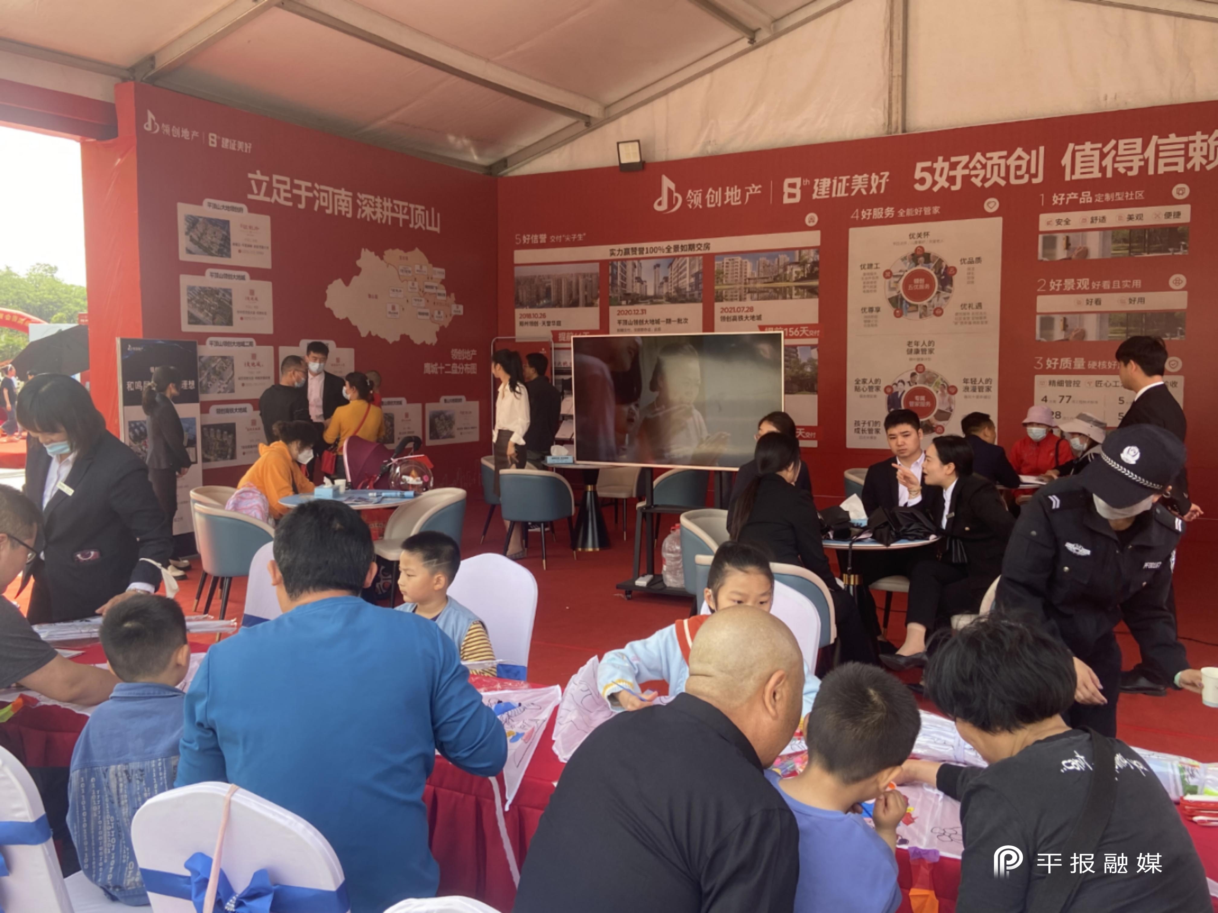 平顶山家居博览会,2020房产家装博览会