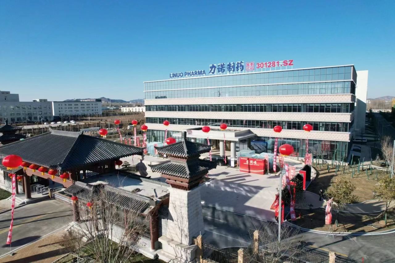 强信心稳经济促发展,如何推动临沂高质量发展