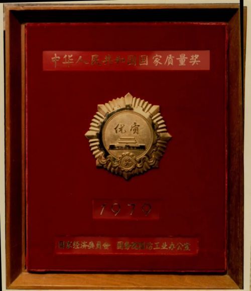 搏击长空第一部,搏击长空一口气看完