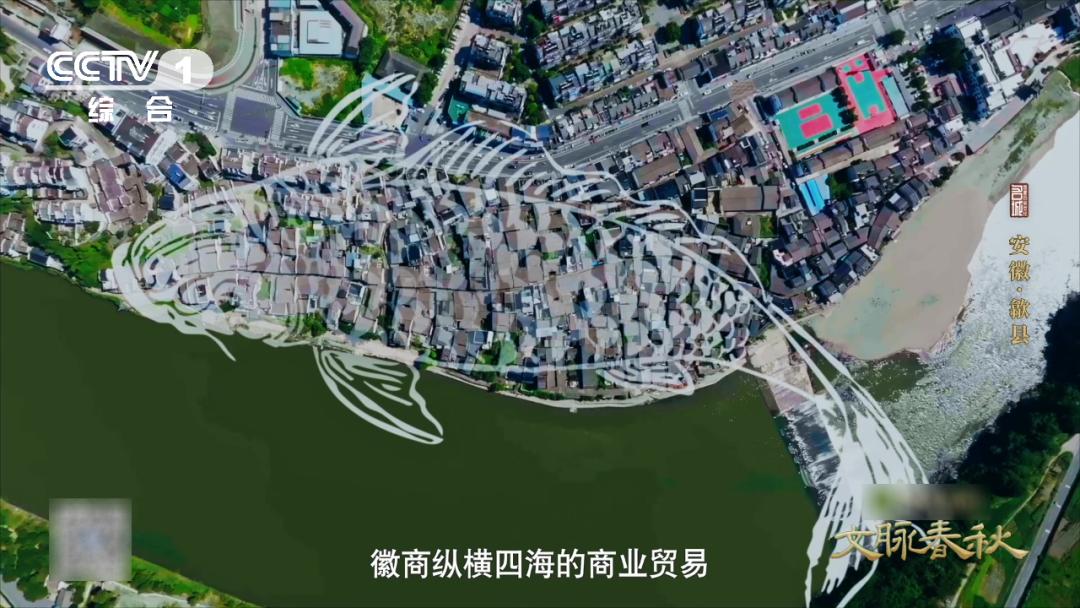 歙县文化史,歙县安徽最具文化底蕴的历史名城