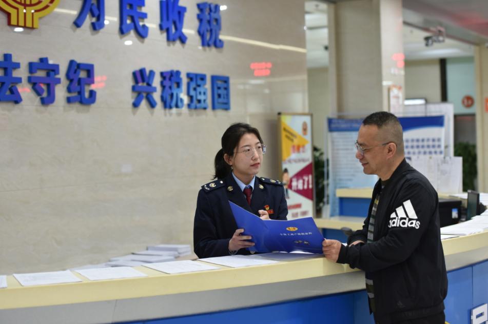 经开区税务局七项举措,烟台税务新政策