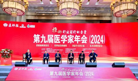 厦门第五医院名医,福建省厦门市第五医院详细地址