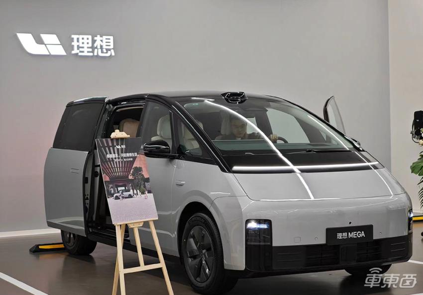 余承东和何小鹏回应李想,余承东调侃何小鹏全视频