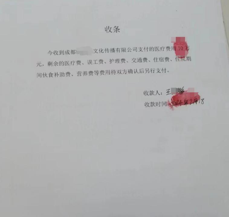 “伤身”的瑜伽馆:女子被教练压断腿,有人维权反遭起诉