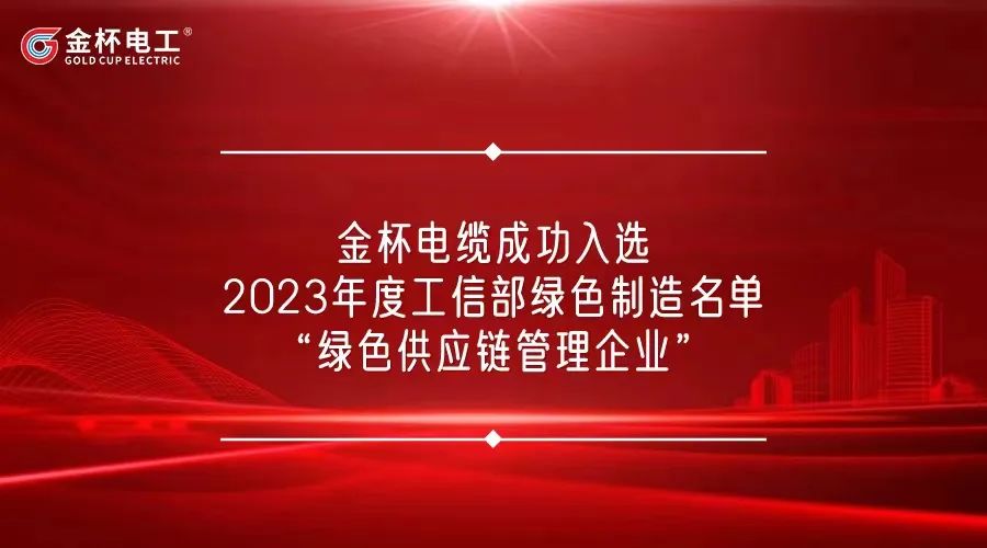 八大关键词是什么,八大关键词