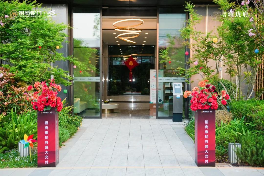 昆明招商蛇口雍珑府实际售价,昆明招商蛇口雍珑府售价