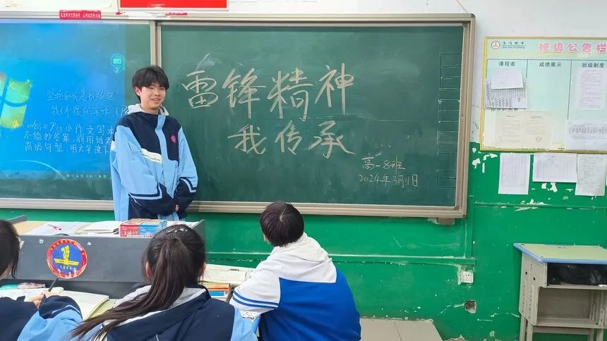 我县开展学雷锋志愿服务月活动,初级中学学雷锋志愿服务简讯