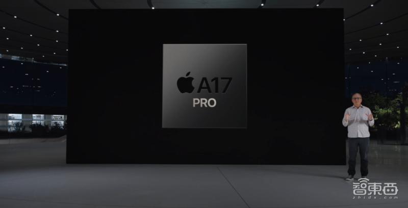 苹果iphone15pro系列最新消息,苹果iphone15最新消息