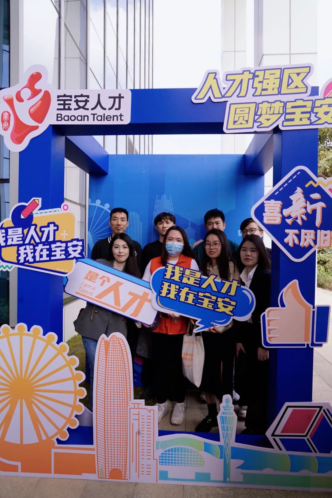 深圳宝安人才市场现场招聘,深圳宝安人才市场电话