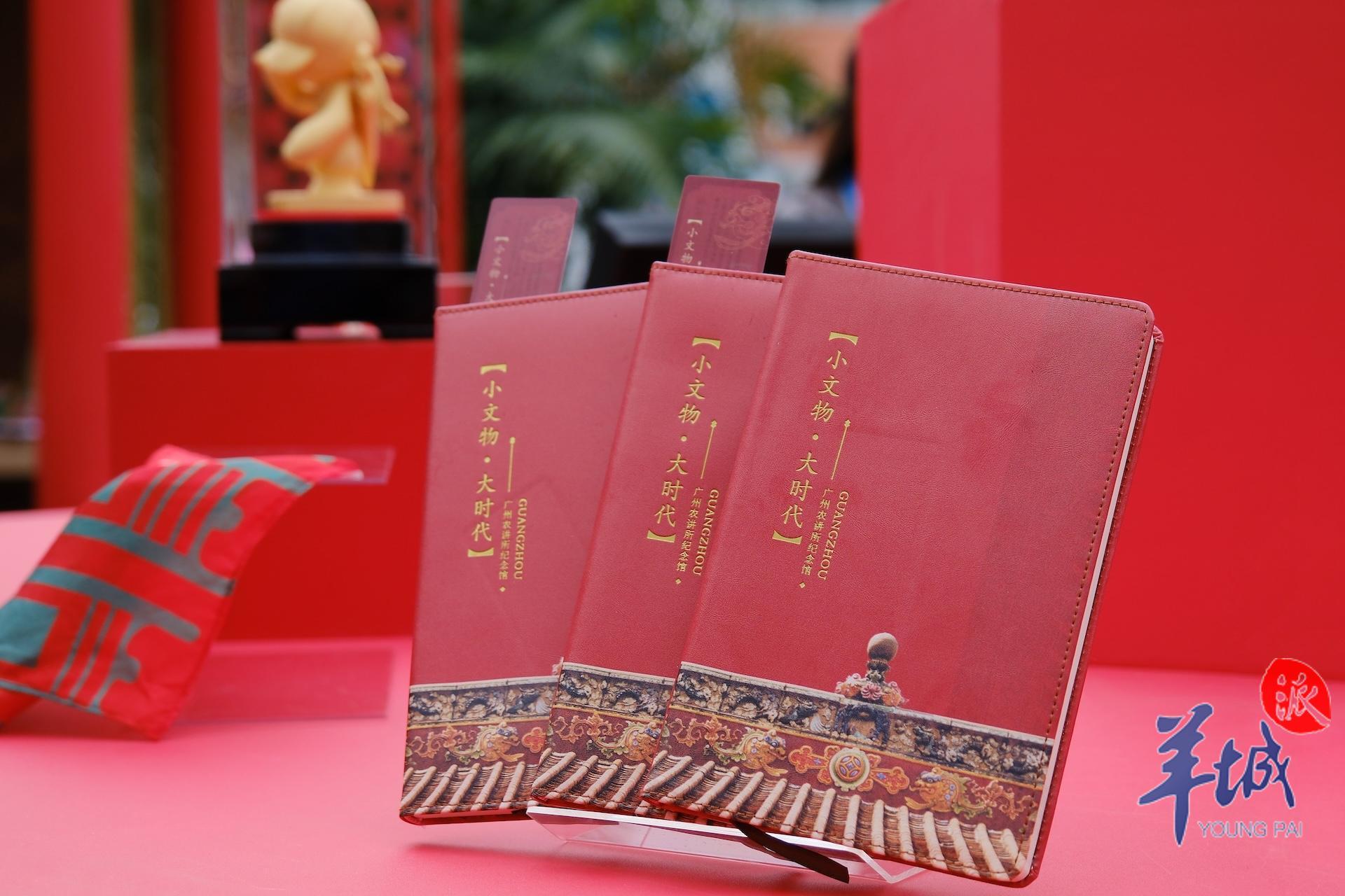 阿杭、和花广州“同台”！公园文创有多“卷”，记者带你探营→