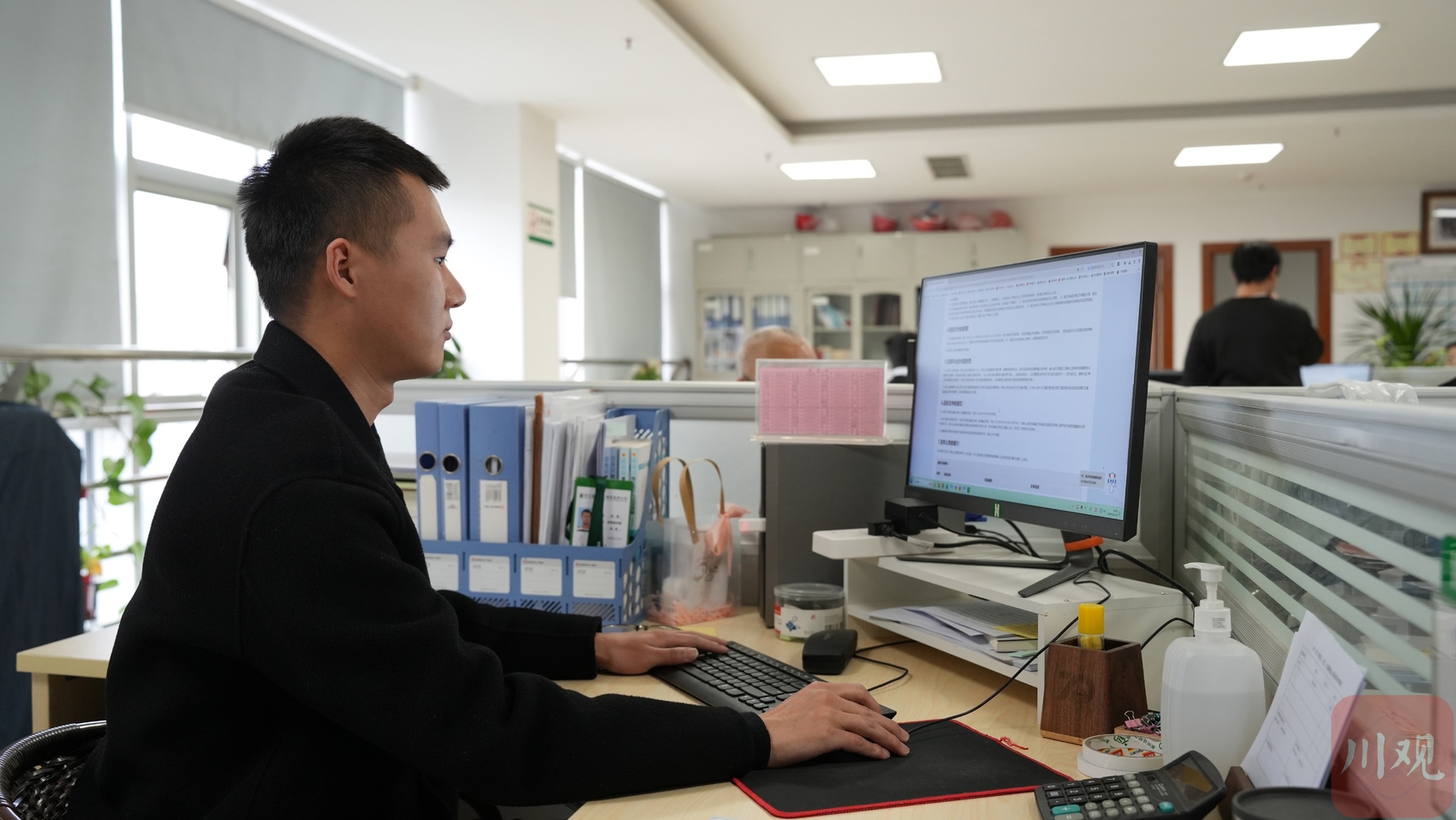 宜宾市招投标,宜宾招投标问题