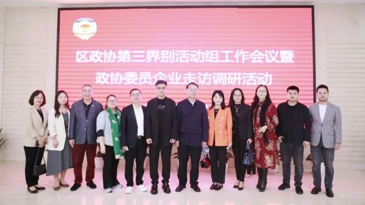 深圳华侨医院新动态,深圳华侨医院新规划