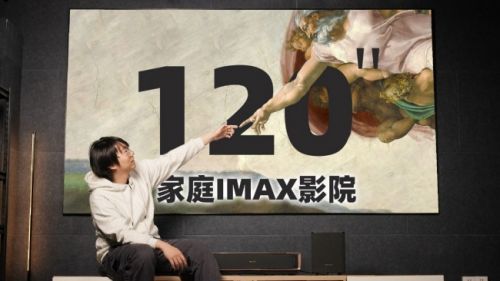 海信100寸激光电视l5k价格,海信120l5g激光电视