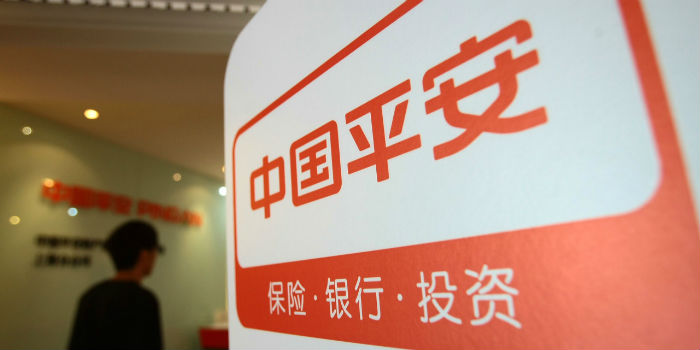 中国平安估值最新消息,中国平安估值分析
