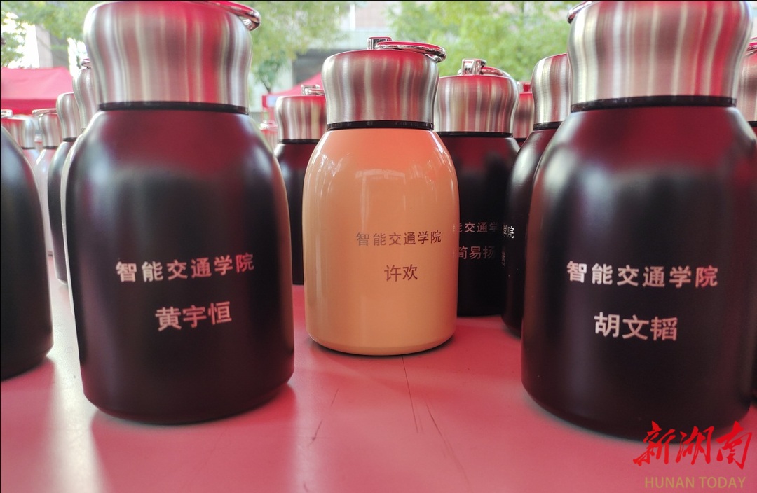 湖南交通职院入学通知书在哪,湖南交通职业技术学院的入学要求