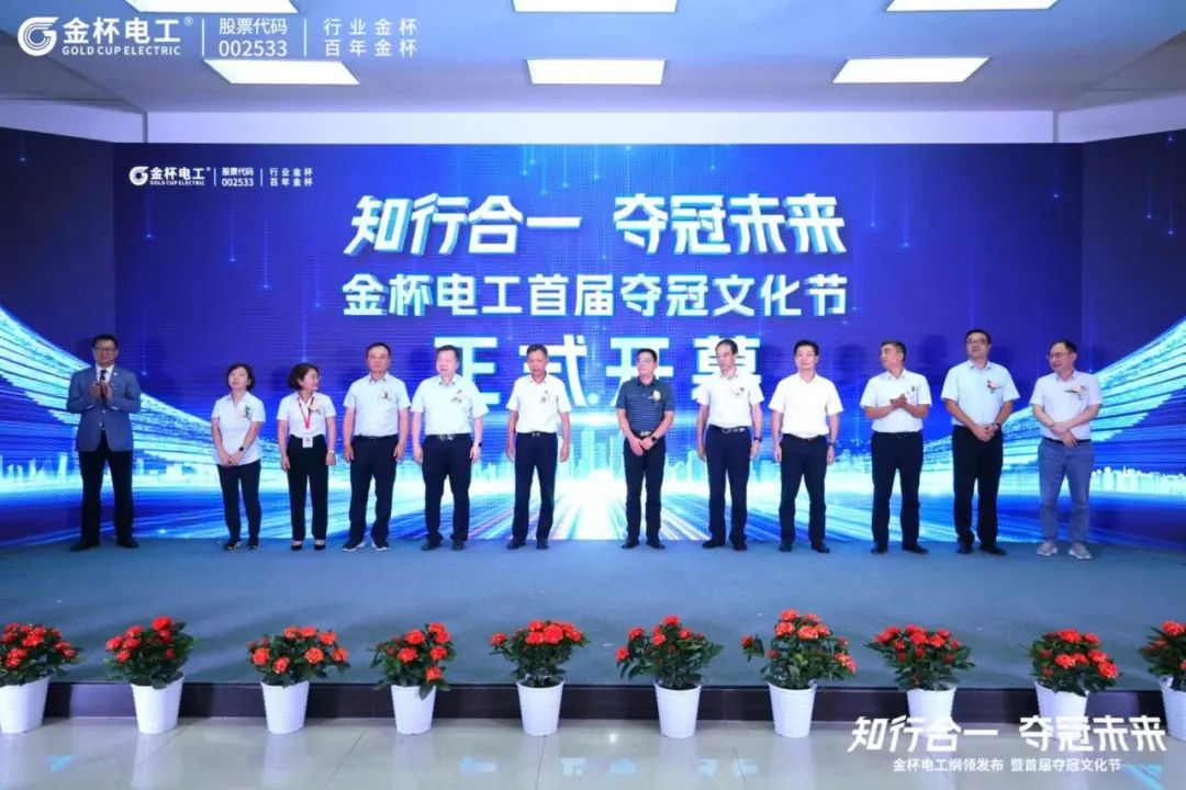 八大关键词是什么,八大关键词