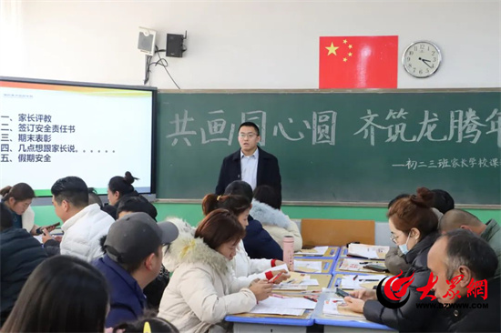 潍坊美加实验学校2015级毕业生,271教育集团潍坊美加实验学校