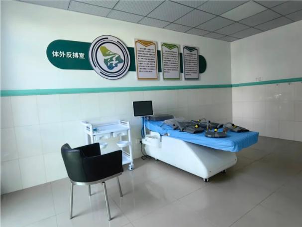 家门口的优质康复服务你了解吗,家门口享就医