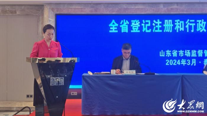 东营市审批服务局,东营市行政审批服务局电话