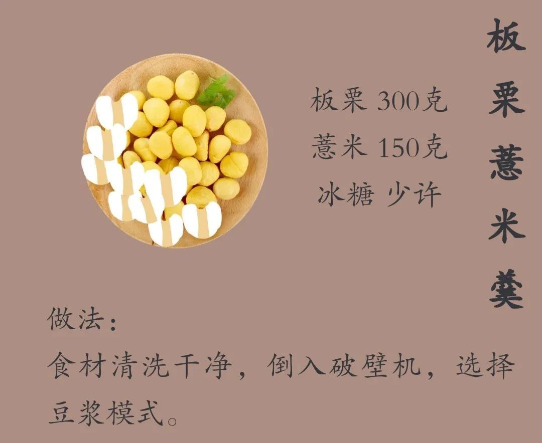 降温吃什么水果,降温吃什么