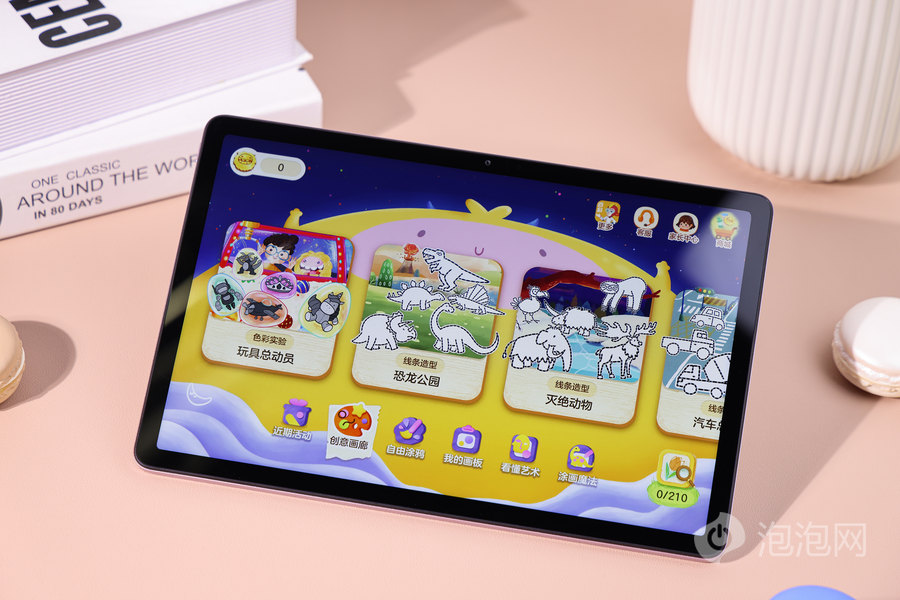 redmipadse和红米平板对比,redmipadse平板实测