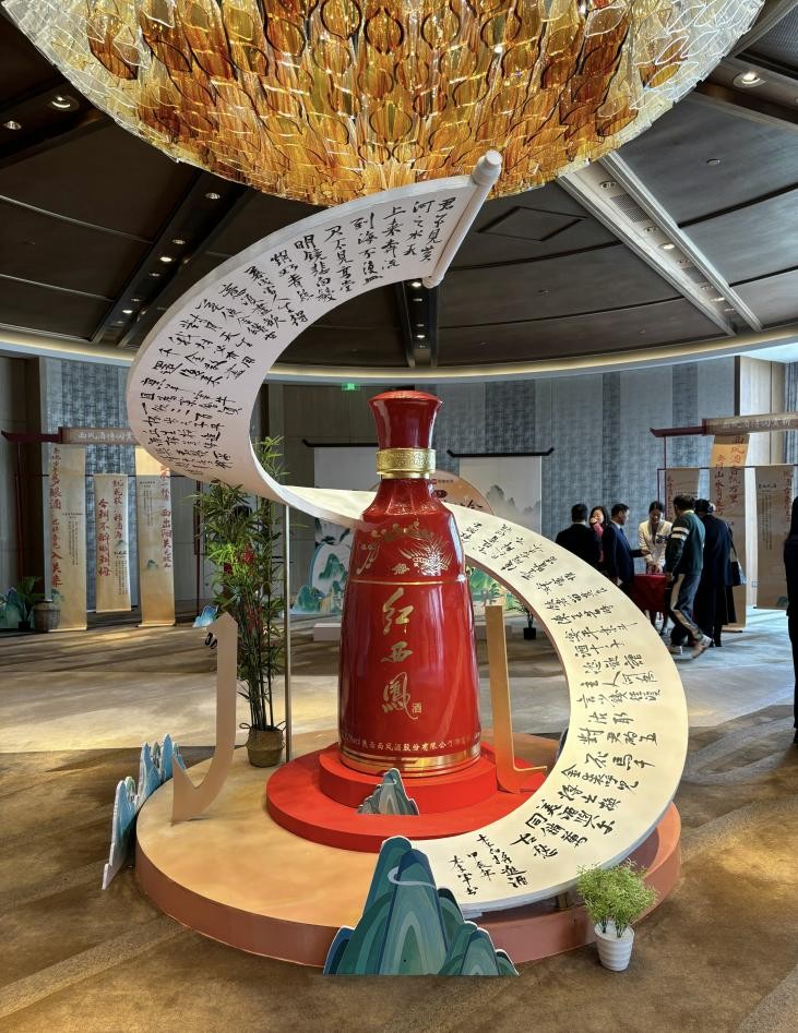 西凤酒的市场优势,西凤酒2019发展亮点