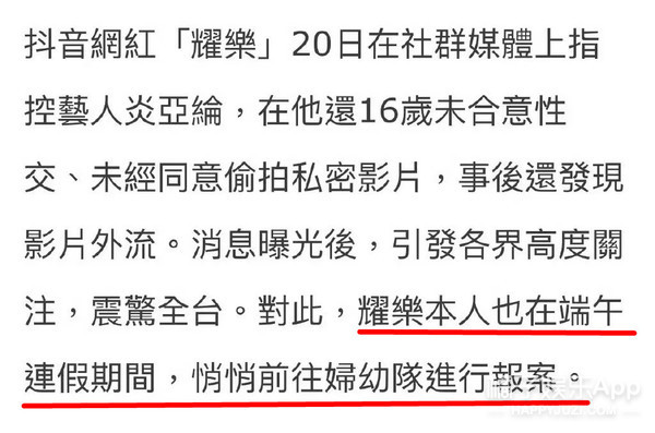 太无助了怎么办,太无助了泣不成声