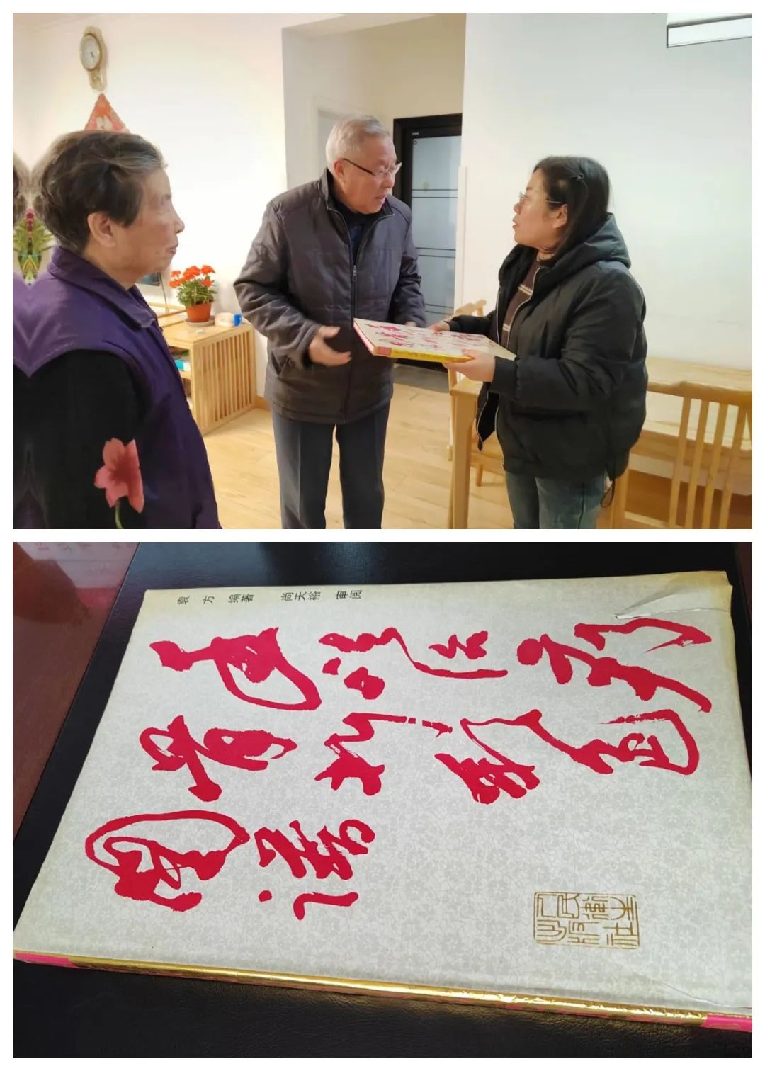 宝鸡市第二人民医院：新春慰问送关爱，岁寒情深暖人心