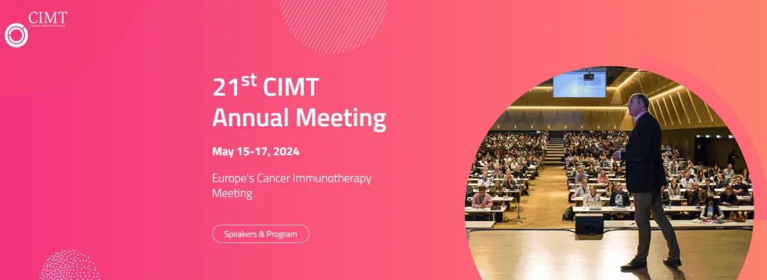 华东医药发展战略,华东医药创新药研发