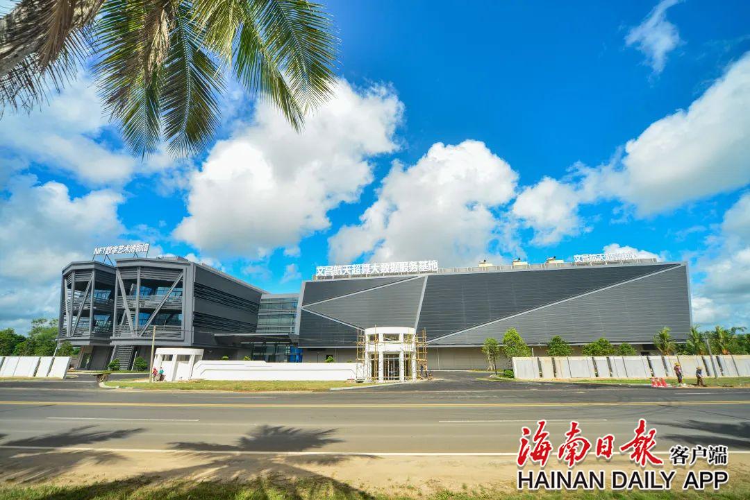 文旅周刊|工业邂逅旅游解密不一样的海南