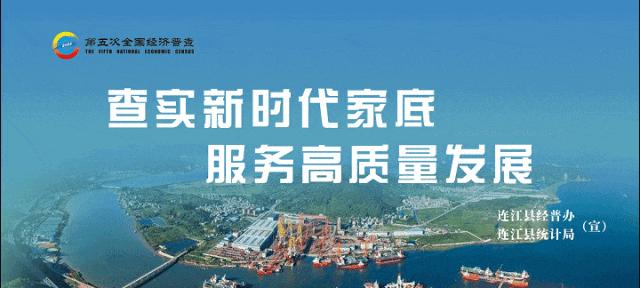 连江招聘18到60岁以下的工人,连江工作招聘8000-12000