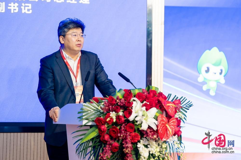 中铁建环保,中铁建环保产业开发有限公司