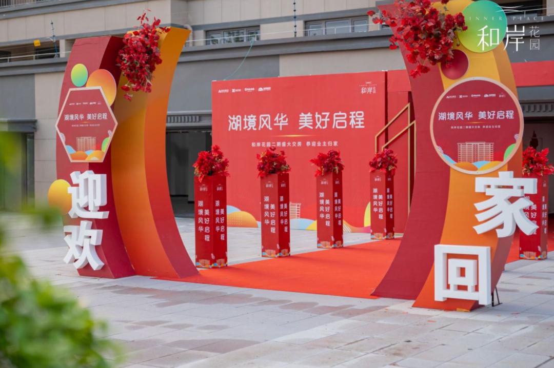 鑫苑二期,鑫苑四期最新消息