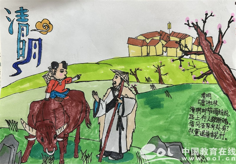 春风化雨遥寄哀思这个清明西小学子这样过