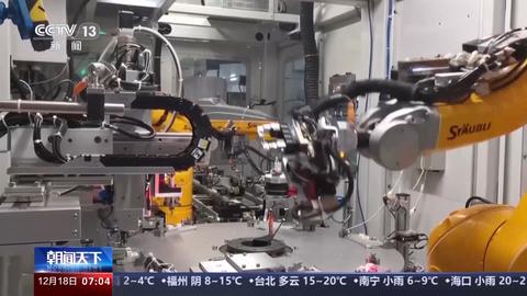 中国吸引外资的优势与劣势,中国为什么吸引到外国投资