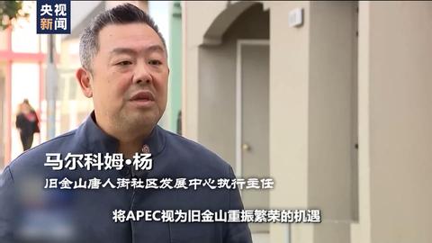 世界周刊澳洲,世界周刊的视频